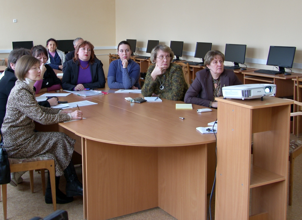 Сотрудники института приняли участие в вебинаре Российского тренингового центра